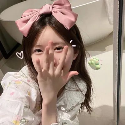 我的麻吉女友